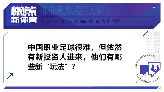 金玟哉的另一个问题是，他让自己被吓到了，而他是一名经验丰富的球员。